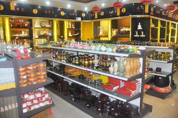 佛教用品店名大全