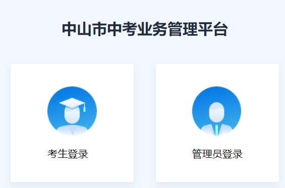 2024ɽппɼѯhttps://61.142.114.234:8004/