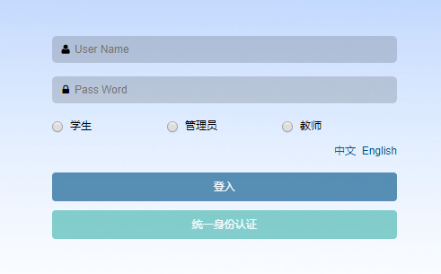 ʦѧϵͳhttp://jw.ahnu.edu.cn/