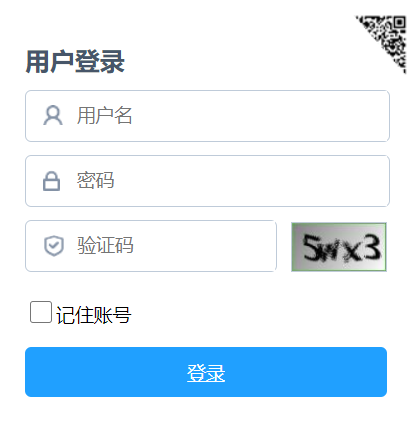 Сѧۺϵͳhttp://jl.huihaiedu.cn