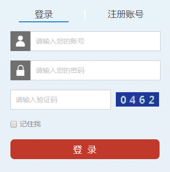 https://www.jste.net.cn/uids/սʦϵͳ