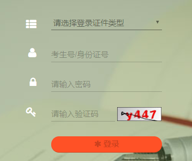 https://gkzy.cqksy.cn/иߵְҵ࿼־Ը