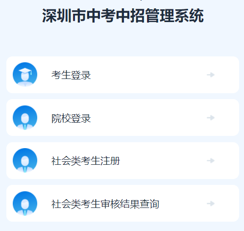 пйϵͳwww.szzk.edu.cn