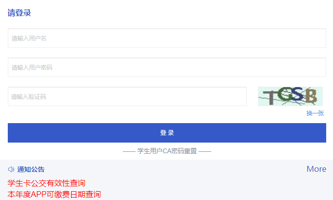 http://card cen ter.bjedu.cnСѧѧӦ÷