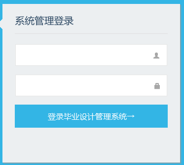 ϲѧѧѧԺϵͳwww.ndkj.com.cn/jwzx/