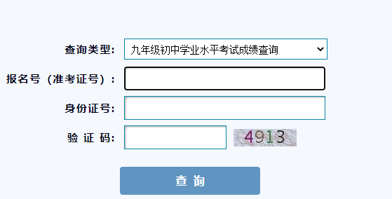 Ӱпɼѯhttp://119.3.218.186/