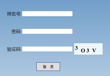 пɼѯϵͳhttp;//www.jckszx.cn