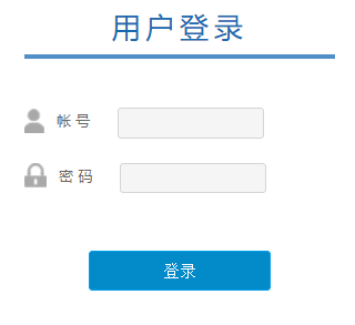 �����㲥���Ӵ�ѧ���߿���ƽ̨http://59.46.58.179/login