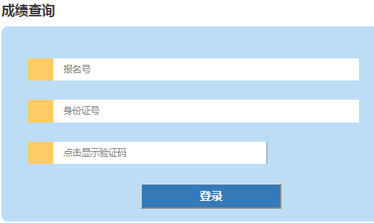 www.ybzsb.cn˱