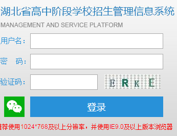 http://gzjd.hubzs.com.cn/пɼѯ