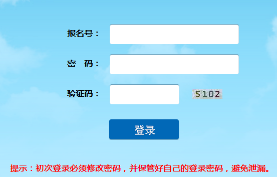 http://dlzsks.edu.dl.gov.cnп־Ըϵͳ