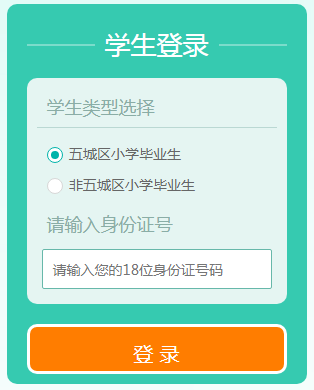 https://www.glgzlq.com/xsc/Сϵͳѧ¼