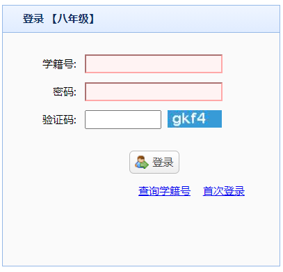 ïгѧҵˮƽԹϵͳ꼶www.mmjynet.com:9000/hk/