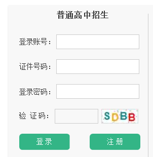 пƽַ̨¼http://zk.hagaozhong.com/