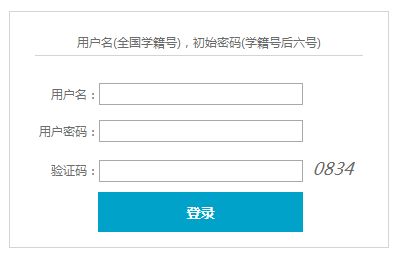 п־Ըhttp://zsks.hhyedu.com.cn/zy/
