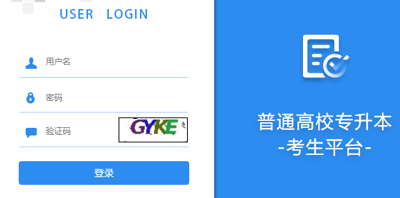 ʡϢhttps://www.lzk.hl.cn/wbzx/