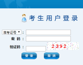麣пվ¼http://59.38.32.157:8280/zh2024/