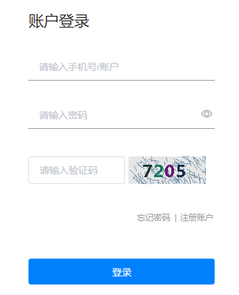 㶫ʡ֧һϱhttps://ggfw.gdhrss.gov.cn/szyf/in