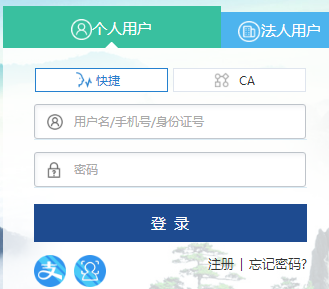 www.hfjyyun.net.cnϷСѧϱhttp://hf.ahzwfw.gov
