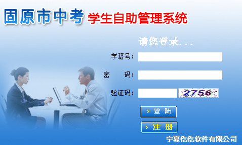 ԭ¼http://www.gykszx.com/