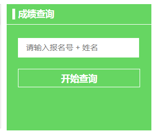 пɼѯ https://zk.gyzkzx.cn