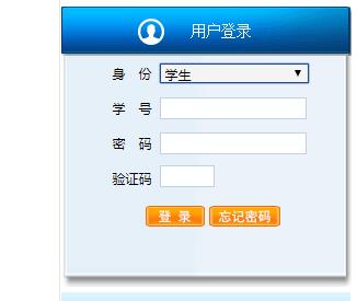 ѧԺ¼http://jwc.hhtc.edu.cn/