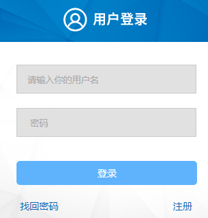 γרҵԱѵƽ̨http://px.zgzc.com/home