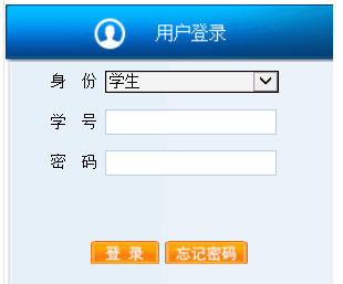 ͨʦѧԺϵͳ http://222.160.127.40/