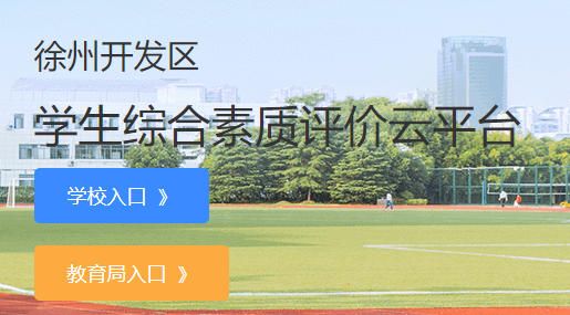 http://show.xzkfq.cn:85/ۺ۵¼