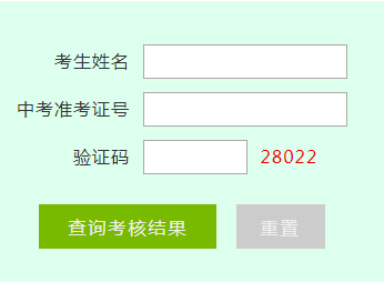 пɼѯhttp://www.bjjczx.cn/