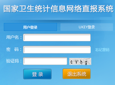 ͳϢֱϵͳhttp://www.sdwstj.org/webPage