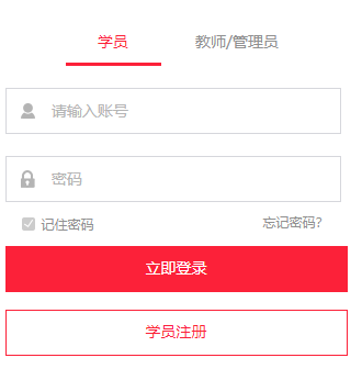 ƿõ¼https://www.zgdaoyou.com/