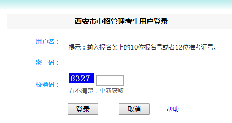 гѧҵˮƽϵͳhttp://222.91.162.190:81/