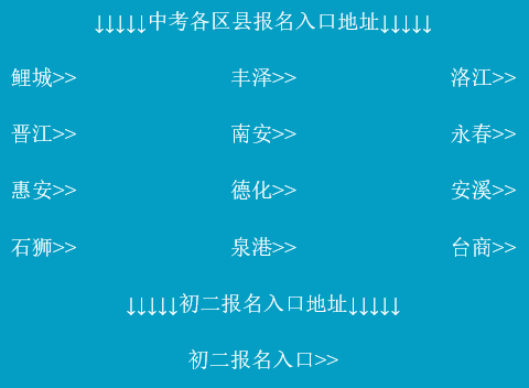 Ȫп־Ըϵͳhttp://zzxt.qzedu.cn/
