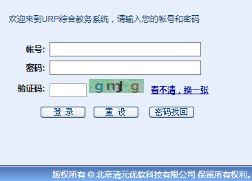 ӱũҵѧϵͳ¼http://urp.hebau.edu.cn/