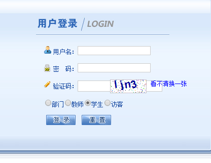 ѧԺ http://jwc.kmu.edu.cn/