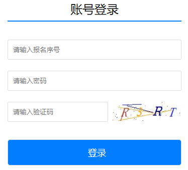 пɼѯϵͳhttp://zkcf.zhedu.net.cn/