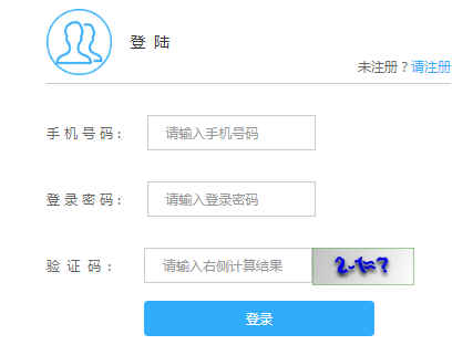 епɼѯhttp://zsks.cdcedu.cn