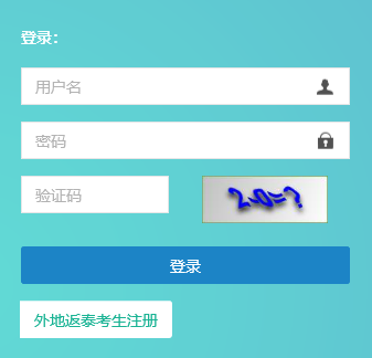 Ϊпɼѯwww.whedu.net