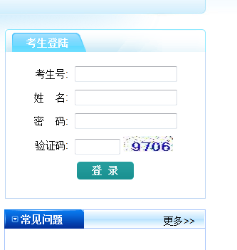 zk.ntzk.comͨпϵͳ