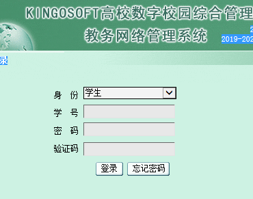 http://www.jlai.edu.cn/ֶѧԺ񴦽ϵͳ