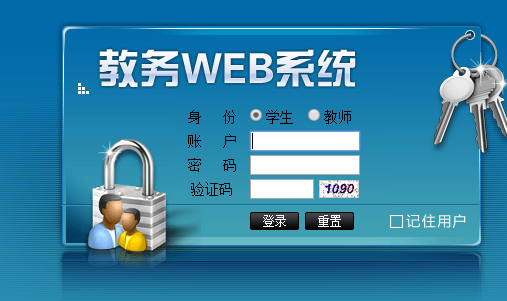 http://run.hbut.edu.cn/ҵѧ񴦽ϵͳϵͳ