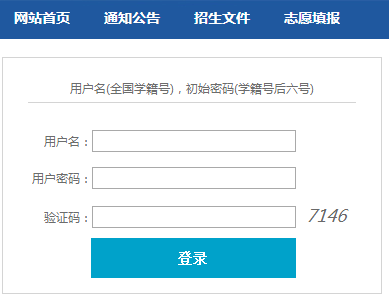 п־Ըƽ̨ http://jjk.hhyedu.com.cn/zyweb/