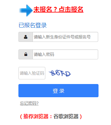 һԤϵͳhttp;//www.lg.gov.cn/zs/
