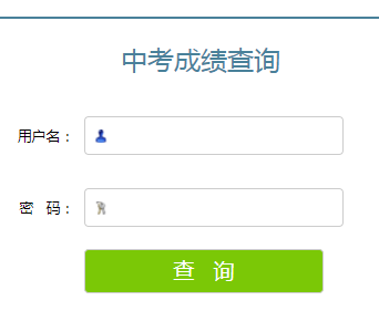 пɼѯhttp://jyj.xys.gov.cn/