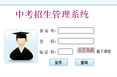 п־Ըϵͳhttp://xnzk.xnedu.cn/