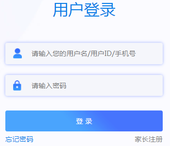 㽭ʡ˰걨ϵͳ¼https://etax.zhejiang.chinatax.gov