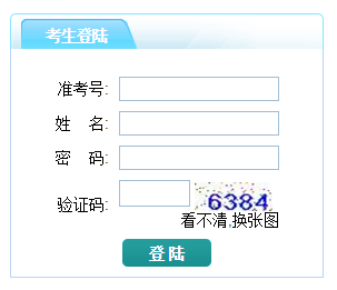 ͭпɼѯhttp://jyj.trs.gov.cn