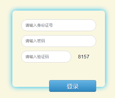 п־Ըhttp://zk.bzszb.cn/