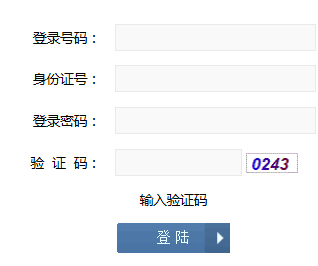 ˳пƽ̨http:zk.yczk.org:8001/
